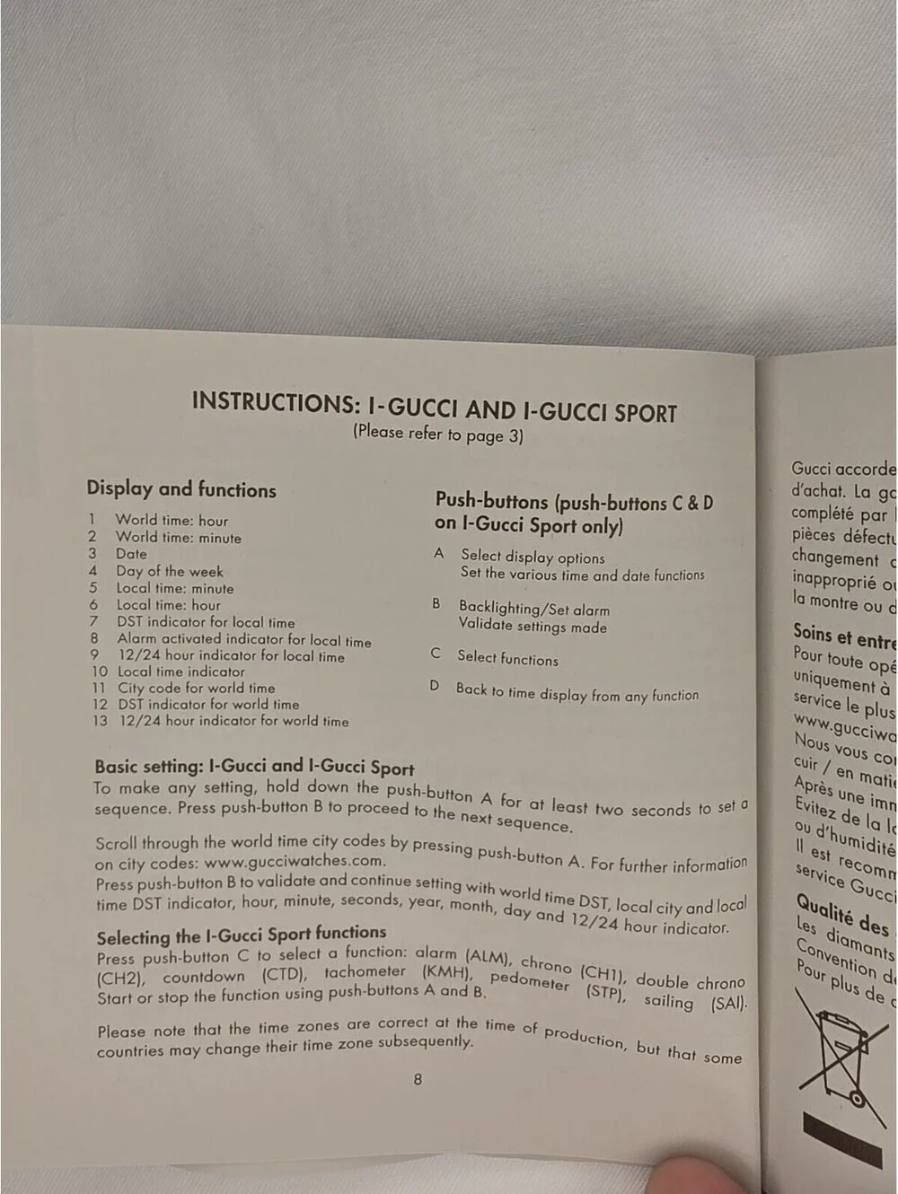 Gucci I Sport Watch Presentation Box Pillow Booklet Cover Box